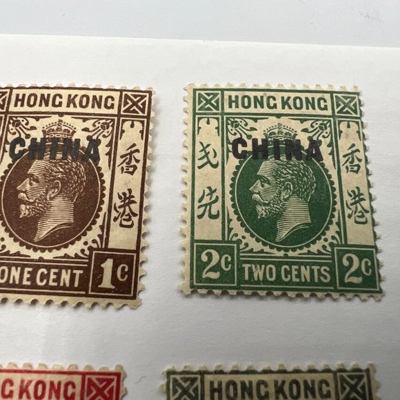 Rare ! Hong Kong China 1917-1927 Set of 5 SG18-28 Fine LMM - Picture 4 of 7